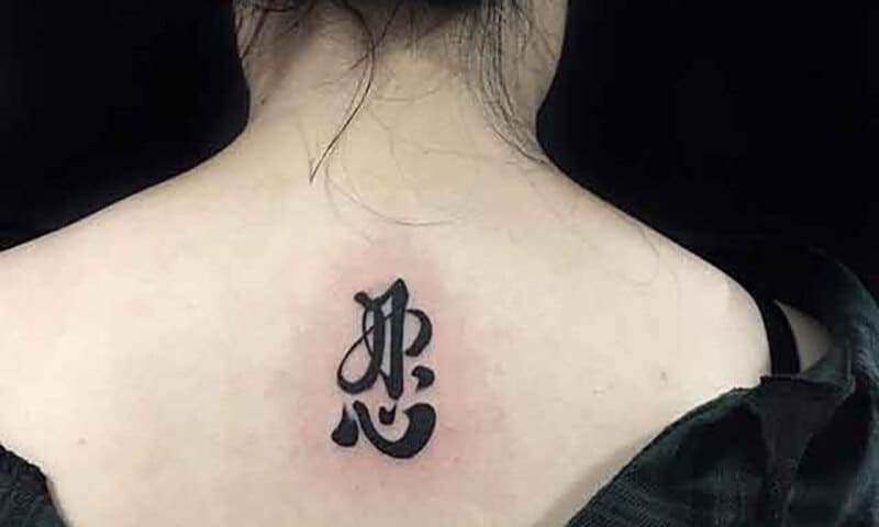 Xăm hình phong thủy giúp thay đổi vận mệnh  Tattoo Gà